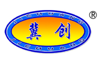 玻璃鋼電纜橋架