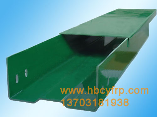 復(fù)合環(huán)氧樹脂復(fù)合型電纜橋架
